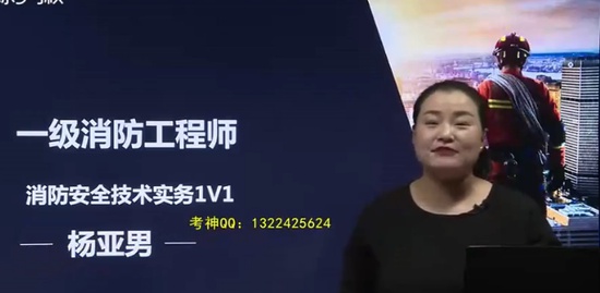 2019ʦ,ۺ,ѧ,,H