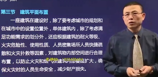 2019ʦ,ۺ,ѧ,,H