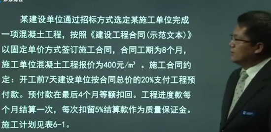 2019ѯʦ,ʵ,ű,,H