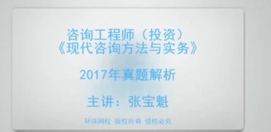 2019ѯʦ,ʵ,ű,,H