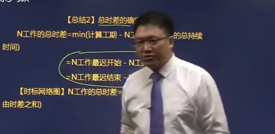 2019ѯʦ,ʵ,ű,̰,H