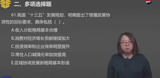 2019ѯʦ,滮,Ƽ,,д