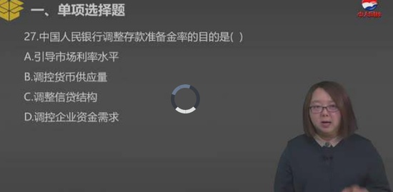2019ѯʦ,滮,Ƽ,,д