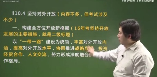 2019ѯʦ,滮,Ȫ,̰,ҵ