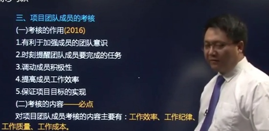 2019ѯʦ,,ű,̰,H
