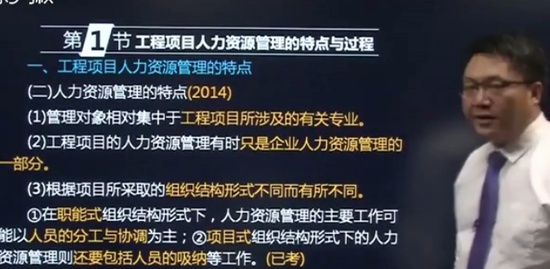 2019ѯʦ,,ű,̰,H