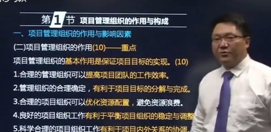 2019ѯʦ,,ű,̰,H