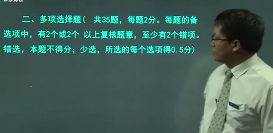 2019ѯʦ,,ű,,H