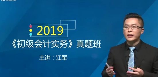 2019ʦ,ʵ,,,A