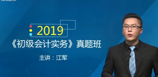 2019ʦ,ʵ,,,A