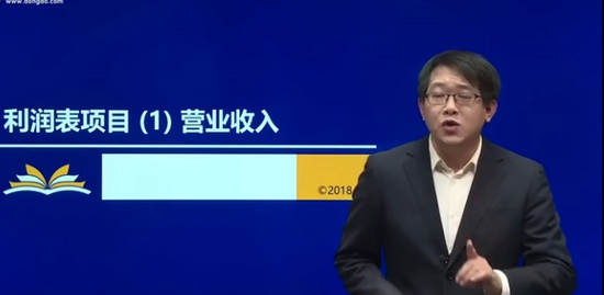 2019עʦ,ƹ,֣,Ԥư,A