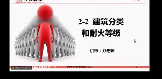 2019ʦ,ʵ,֣ʦ,,ӥ