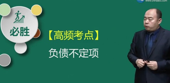 2019ʦ,ʵ,,,A