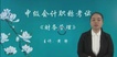 2019мʦ-ƹ-ƾ--ӦУ78Ƶ+塿