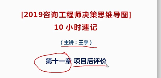 2019ѯʦ,,,̰,