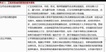 2019ѯʦ----7Ƶ+塿