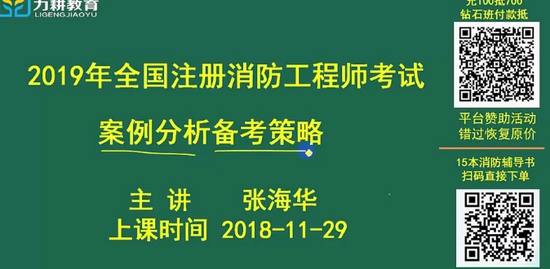 2019ʦ,ʵ,ź,,·