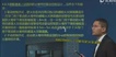 2019ʦ-ۺ-ʦ--L12ܡ