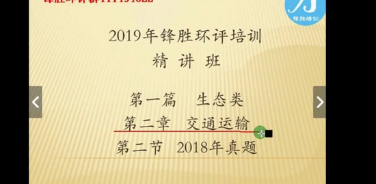 2019ʦ,,ʤ,,ʤѵ