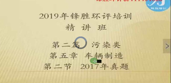 2019ʦ,,ʤ,,ʤѵ