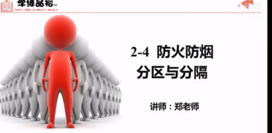 2019ʦ,ʵ,֣ʦ,ϰ,ӥ