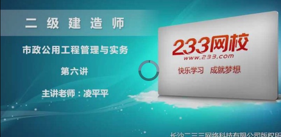 2019ʦ,,ƼƼ,ϰ,233