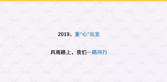 2019ʦ,ͨ,,ȫ̰,