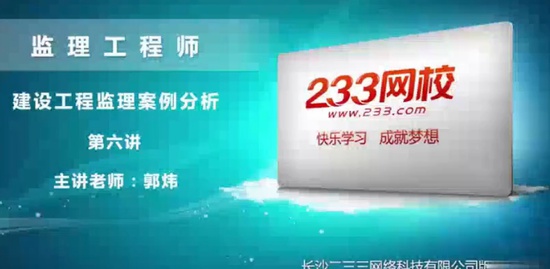 2019ʦ,,,ϰ,233
