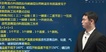 2019ʦ--ʦ--L35Ƶ+塿