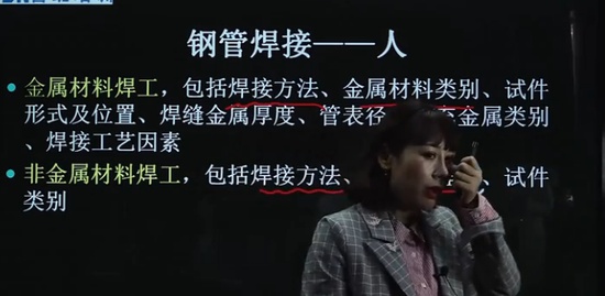 2019ʦ,,,,³