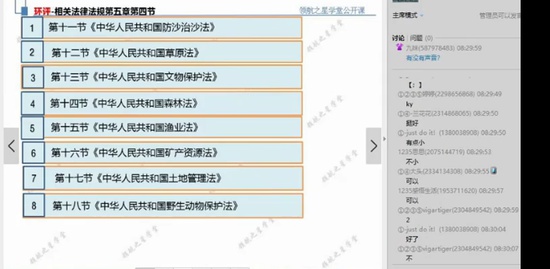 2019ʦ,,,,캽