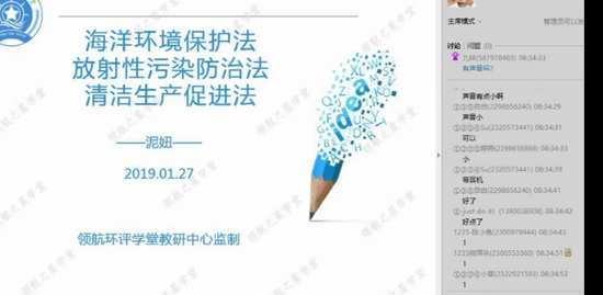 2019ʦ,,,,캽