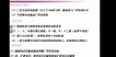 2019ʦ--ŷʥ--񽣣33Ƶ+塿