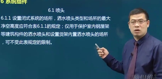 2019ʦ,ͨ,Ǭ,,