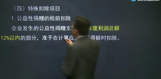 2019мʦ,,Կ,Ű,H