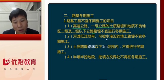 2019ʦ,·,ʦ,,L