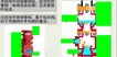 2019ʦ-ͨ-ľ-ϰ-ľȫ50Ƶ+Ƶ+塿