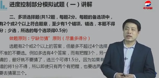 2019ʦ,,溺,ģ,д