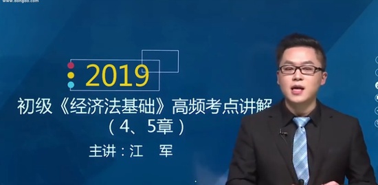 2019ʦ,,,,A