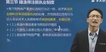 2019ʦ--亣-ǿ-ѧT39Ƶ+塿