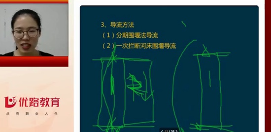 2019ʦ,ˮ,ʦ,,L
