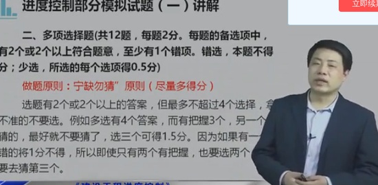 2019ʦ,,溺,ģ,д
