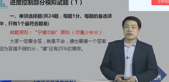 2019ʦ,,溺,ģ,д