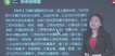 2019ѯʦ-ʵ-Žຯ-ģ-д󣨹5Ƶ+塿