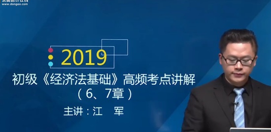 2019ʦ,,,,A