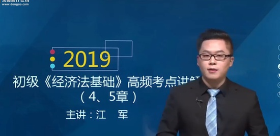 2019ʦ,,,,A