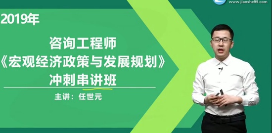 2019ѯʦ,滮,Ԫ,̰,G