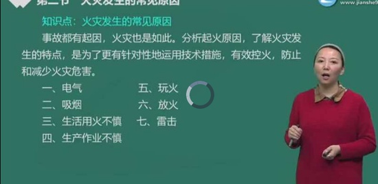 2019ʦ,ʵ,ӯӯ,,G