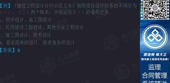 2019ʦ,ͬ,,,L
