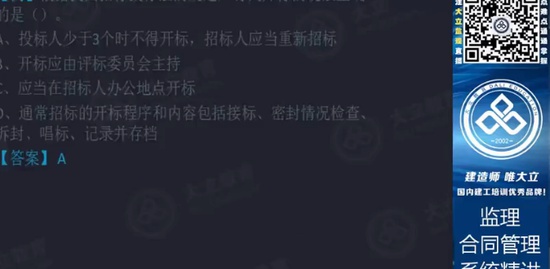 2019ʦ,ͬ,,,L